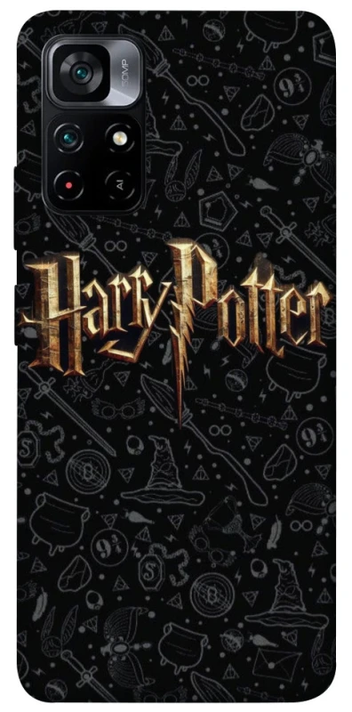 Чехол на Xiaomi Poco M4 Pro 5G Harry Potter ver.12 фото 1 из 1