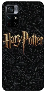 Чехол на Xiaomi Poco M4 Pro 5G Harry Potter ver.12 фото 1 из 1