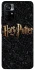 Чехол на Xiaomi Poco M4 Pro 5G Harry Potter ver.12 фото 1 из 1