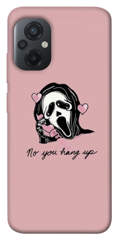 Чохол на Xiaomi Poco M5 You hang up фото 1 з 1