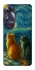Чехол на Oppo A60 Cats under the stars фото 1 из 1