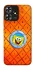 Чохол на ZTE Blade A73 4G Дім Спанч Боба фото 1 з 1