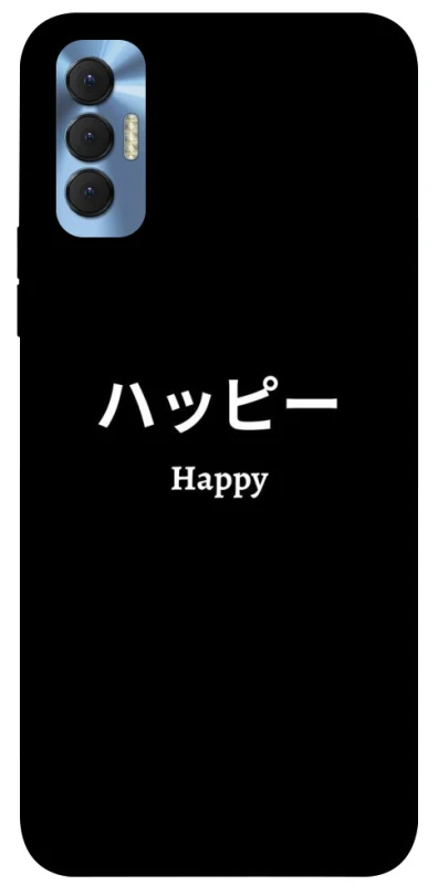 Чохол на TECNO Spark 8P Japanese Happy фото 1 з 1