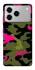 Чохол на ZTE Blade A76 Camouflage v29 фото 1 з 1