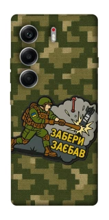 Чехол на Tecno Camon 40 Возьми с собой фото 1 из 1