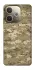 Чехол на Oppo A5 Pro 4G camouflage v4 фото 1 из 1