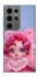 Чохол на Samsung Galaxy S24 Ultra SKULLPANDA × My Little Pony Ver.5 фото 1 з 1