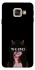 Чехол на Samsung A520 Galaxy A5 (2017) the End фото 1 из 1