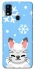 Чохол на ZTE Blade A51 Adopt Me Snow Kitty Smile фото 1 з 1