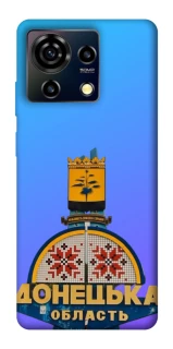 Чохол на ZTE Blade V50 Vita Донбас фото 1 з 1