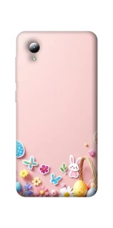 Чехол на ZTE Blade A3 (2019) Easter ver.9 фото 1 из 1
