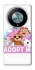 Чехол на Huawei Magic6 Lite Adopt Me Pets Logo фото 1 из 1
