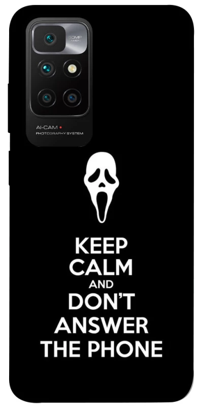 Чехол на Xiaomi Redmi 10 Dont Answer The Phone фото 1 из 1