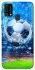 Чехол на Samsung Galaxy M21s Fantasy Football Stadium фото 1 из 1