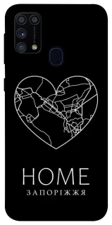 Чехол на Samsung Galaxy M31 Запоріжжя Home фото 1 из 1