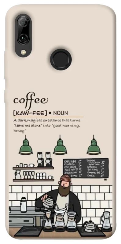 Чохол на Huawei P Smart (2019) Kaw-fee фото 1 з 1