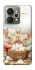 Чехол на Realme 15 BunnyMood фото 1 из 1