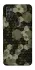 Чехол на ZTE Blade A7s (2020) Camouflage v9 фото 1 из 1