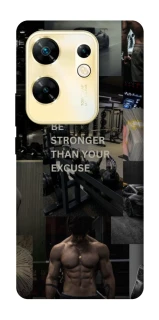 Чехол на Infinix Zero 30 4G Be stronger фото 1 из 1