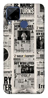 Чехол на Realme C15 Harry Potter newspaper фото 1 из 1
