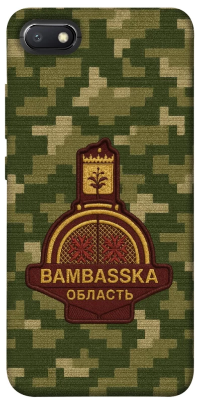 Чохол на Xiaomi Redmi 6A Bambaska фото 1 з 1