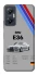 Чохол на Infinix Hot 20 5G BMW V32 фото 1 Чохол на Infinix Hot 20 5G BMW V32 фото 1 з 1