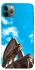 Чохол на Apple iPhone 11 Pro Max (6.5") coliseum фото 1 з 1
