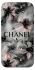 Чехол на Samsung A720 Galaxy A7 (2017) Chanel фото 1 из 1