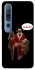 Чохол на Xiaomi Mi 10 / Mi 10 Pro Bad Santa фото 1 з 1