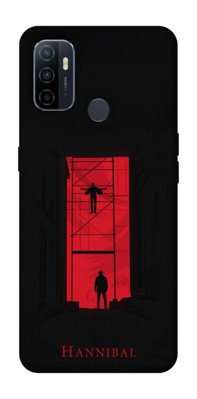 Чохол на Oppo A53 / A32 / A33 Hannibal фото 1 з 1