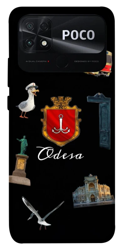 Чехол на Xiaomi Poco C40 Odesa фото 1 из 1