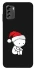 Чохол на Nokia G60 Christmas mood ver.2 фото 1 з 1