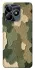 Чехол на Realme C53 Camouflage v26 фото 1 из 1