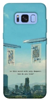 Чехол на Samsung G950 Galaxy S8 Alice in Borderland ver.2 фото 1 из 1