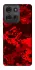 Чохол на Motorola Moto G75 Camouflage v28 фото 1 з 1