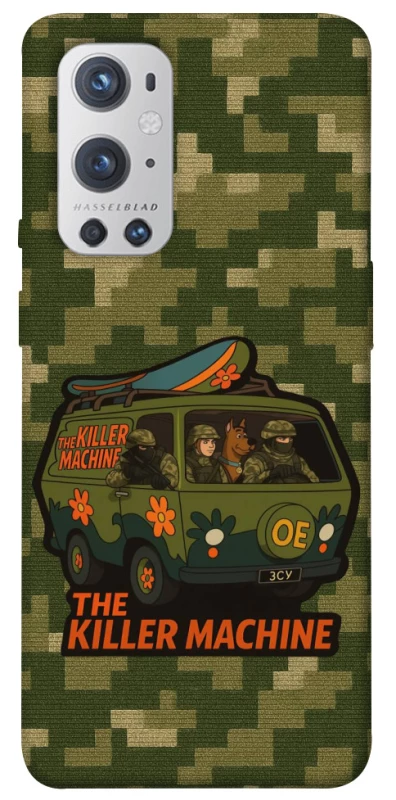 Чохол на OnePlus 9 Pro Funny machine фото 1 з 1