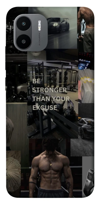 Чохол на Xiaomi Redmi A1+ / Poco C50 / A2+ Be stronger фото 1 з 1