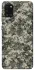 Чохол на Samsung Galaxy A31 Camouflage v25 фото 1 з 1