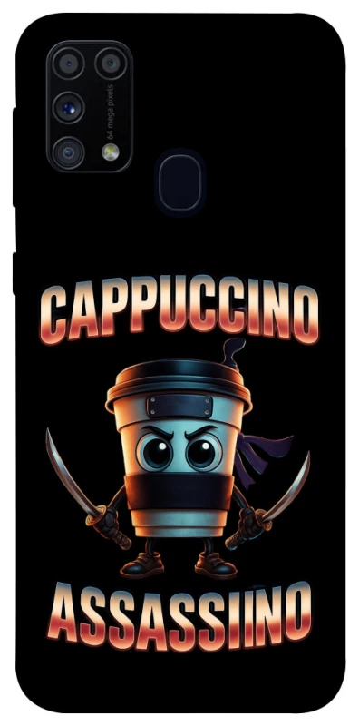 Чохол на Samsung Galaxy M31 Cappuccino Assassino фото 1 з 1