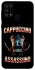 Чохол на Samsung Galaxy M31 Cappuccino Assassino фото 1 з 1