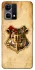 Чохол на Oppo Reno 7 4G Harry Potter mood v1 фото 1 з 1