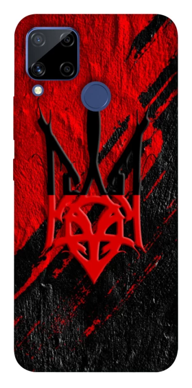 Чехол на Realme C15 Герб v17 фото 1 из 1