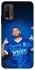 Чохол на Xiaomi Redmi 9T Neymar Jr. фото 1 з 1