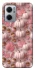 Чохол на Xiaomi Redmi Note 11E Autumn vibes ver.2 фото 1 з 1