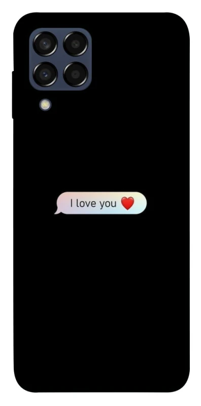 Чохол на Samsung Galaxy M33 5G Love aesthetic ver.10 фото 1 з 1