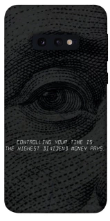 Чехол на Samsung Galaxy S10e Контроль фото 1 из 1