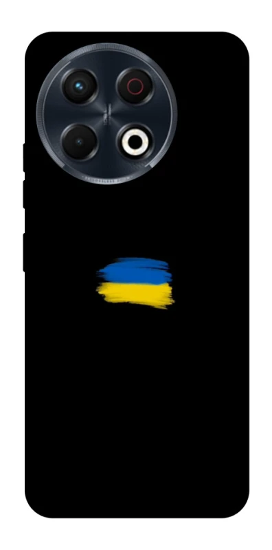 Чохол на TECNO Spark 30 Pro (KL7) Прапор фарбами фото 1 з 1