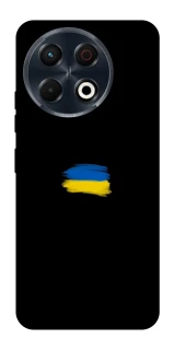 Чохол на TECNO Spark 30 Pro (KL7) Прапор фарбами фото 1 з 1