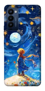 Чехол на TECNO Camon 18 Pro Little Prince фото 1 из 1