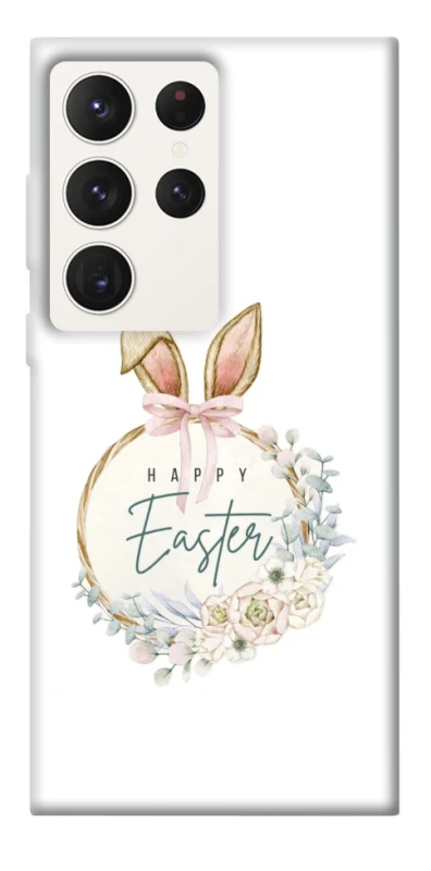 Чехол на Samsung Galaxy S23 Ultra Easter ver.7 фото 1 из 1